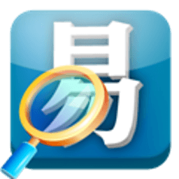 易搜索 工具 App LOGO-APP開箱王