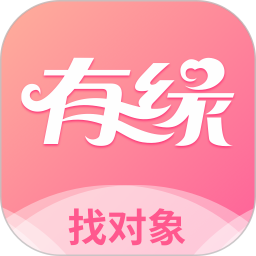 有缘网同城交友找对象安卓版(apk)