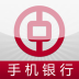 中国银行手机银行 LOGO-APP點子