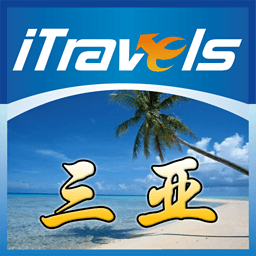 爱旅游·三亚 生活 App LOGO-APP開箱王