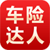 车险达人 LOGO-APP點子