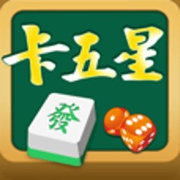 卡五星麻将 棋類遊戲 App LOGO-APP開箱王