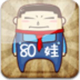 80后独家记忆电台 音樂 App LOGO-APP開箱王