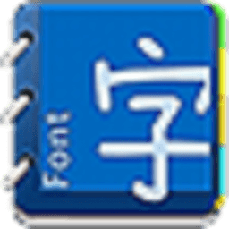 方正喵呜字体-免ROOT换字体 工具 App LOGO-APP開箱王