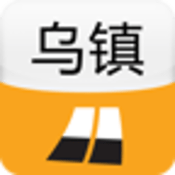 乌镇城市指南 交通運輸 App LOGO-APP開箱王