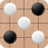 五子棋游戏 休閒 App LOGO-APP開箱王