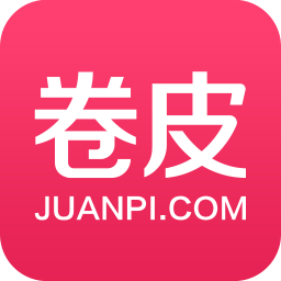 卷皮折扣-手机上的折扣店 購物 App LOGO-APP開箱王