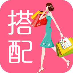 随身购