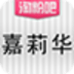 淘庄鞋类 購物 App LOGO-APP開箱王