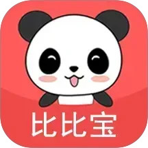 比比宝安卓版(apk)
