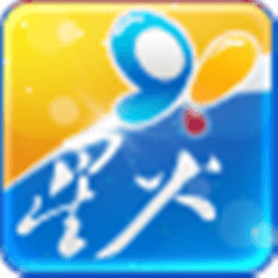 91星火英语 教育 App LOGO-APP開箱王