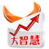 手机证券大智慧版（炒股，股票，基金） LOGO-APP點子