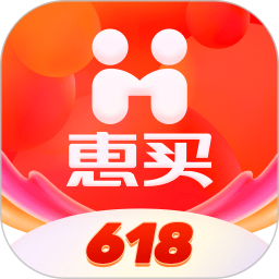 惠买