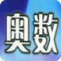 小学奥数练习辅导 音樂 App LOGO-APP開箱王