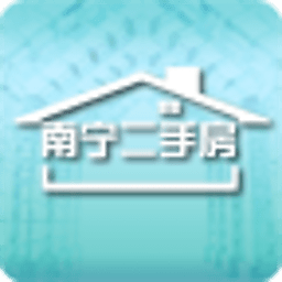 南宁二手房 生活 App LOGO-APP開箱王