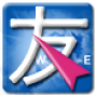 友搜 社交 App LOGO-APP開箱王