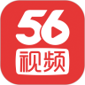 56视频v6.1.16官方正式版