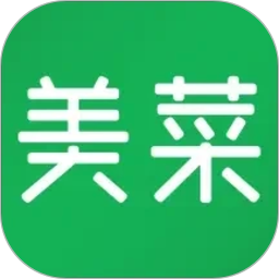美菜商城