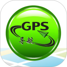 GPS手机导航