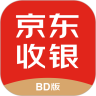 京东收银BDv2.1.4.0官方