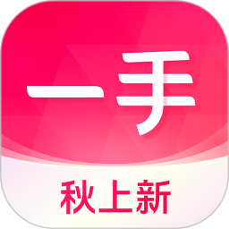 一手服装批发