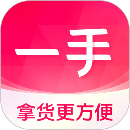 一手服装批发