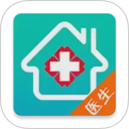 居民健康(医生版)