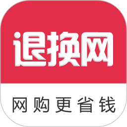 退换网鸿蒙版