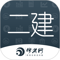 app-Logo