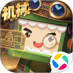 迷你世界