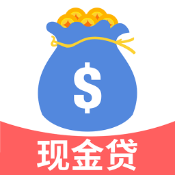 现金贷