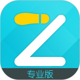 一起走专业版鸿蒙版