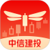 中信建投证券安卓版