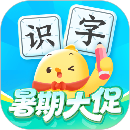 叫叫识字