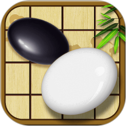 围棋安卓版(apk)