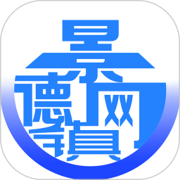 景德镇网鸿蒙版