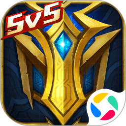 英魂之刃安卓版(apk)