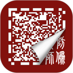 防伪大师鸿蒙版