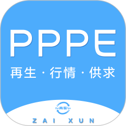 PPPE 圈鸿蒙版
