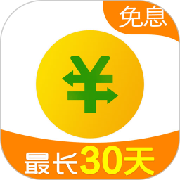 360借条安卓版(apk)