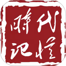 时代记忆v6.2.4 安卓版