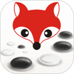 弈狐围棋鸿蒙版