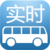 苏州公交电子站牌 LOGO-APP點子