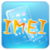 IMEI手机信息查询 LOGO-APP點子