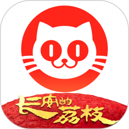猫眼