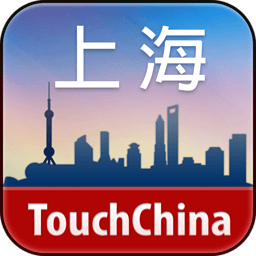 多趣上海-TouchChina 旅遊 App LOGO-APP開箱王