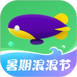 同程旅行-再出发就同程安卓版