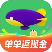 同程旅行安卓版(apk)