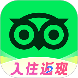Tripadvisor猫途鹰