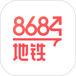 8684 地铁鸿蒙版